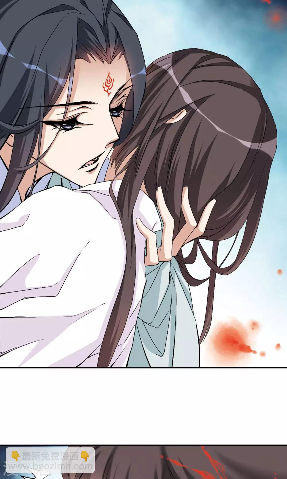 第137话 有口难言(2)-第137话