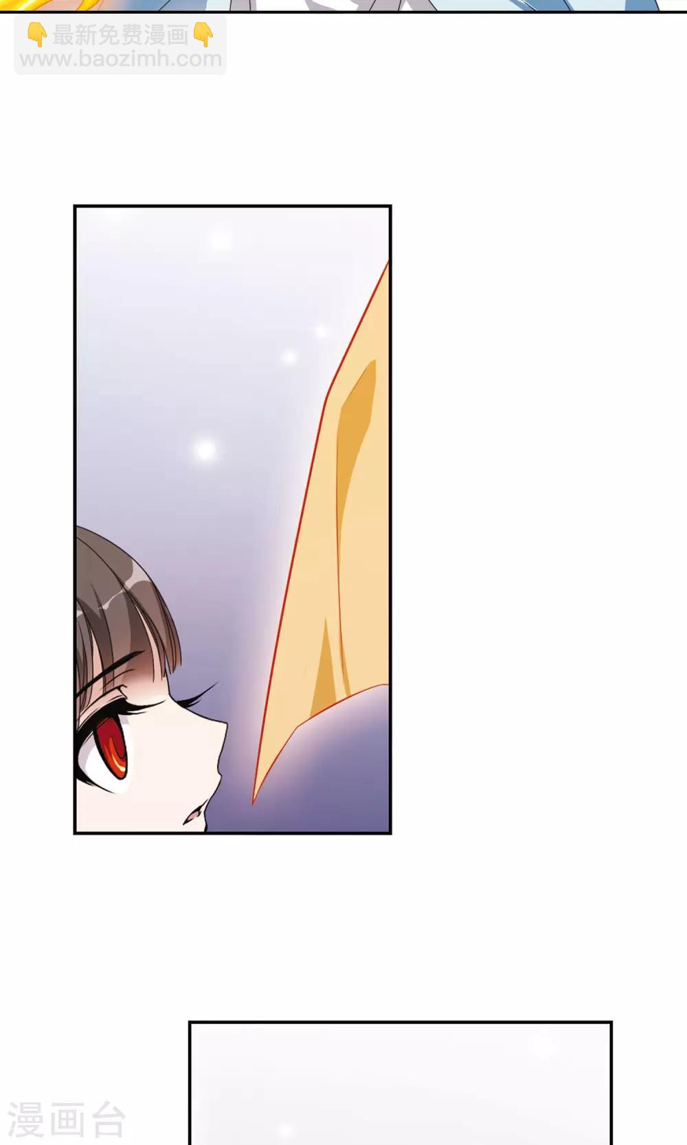 第141话 有口难言(6)-第141话