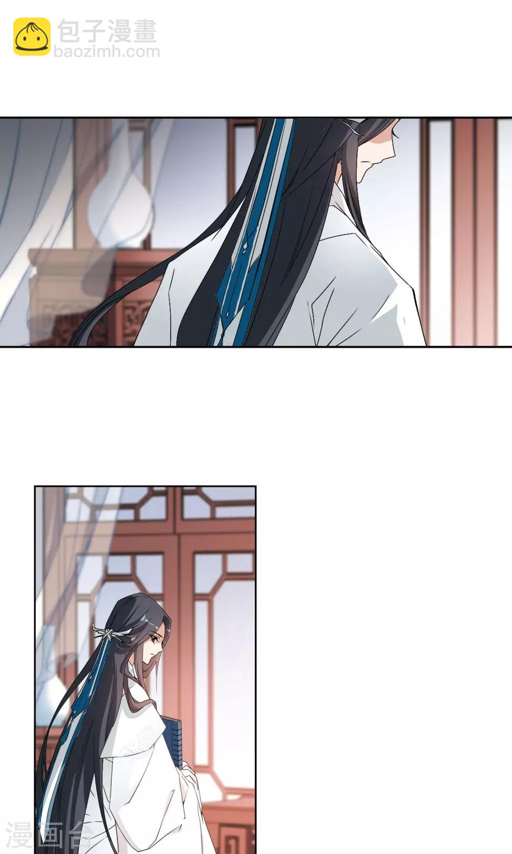 第148话 血腥之吻(6)-第149话