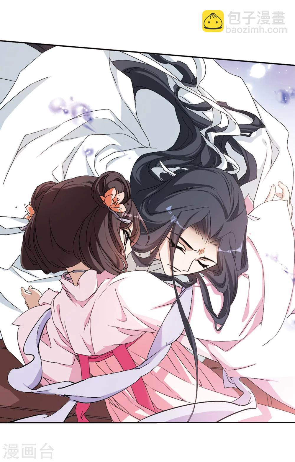 第152话 罪孽深重(1)-第153话
