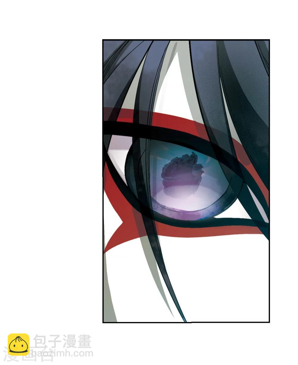 第152话 罪孽深重(1)-第153话
