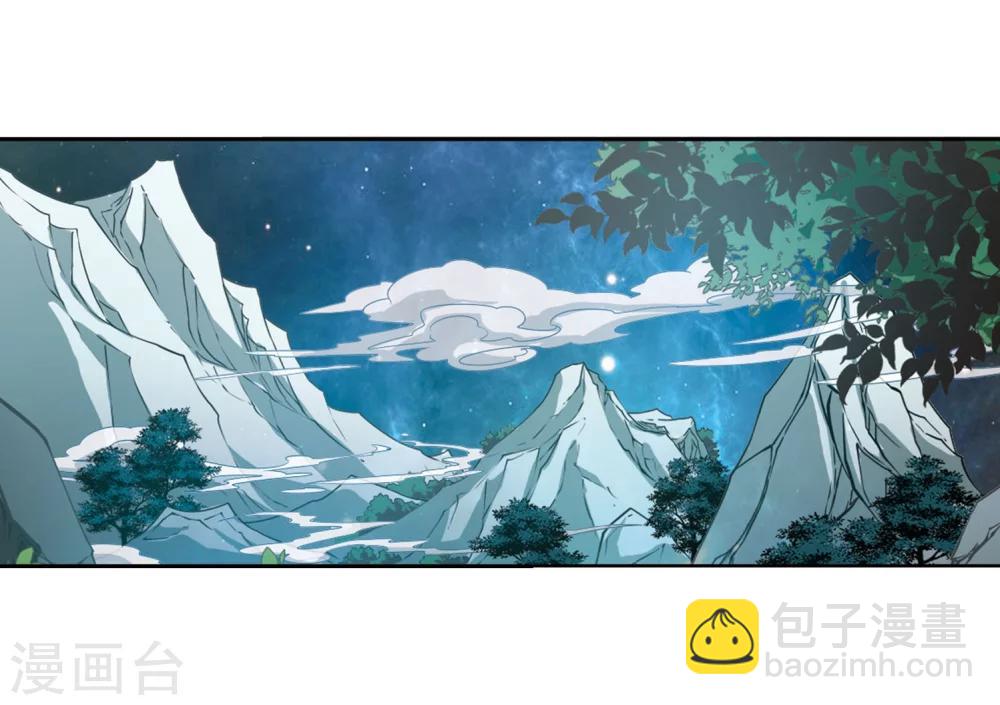 第152话 罪孽深重(1)-第153话