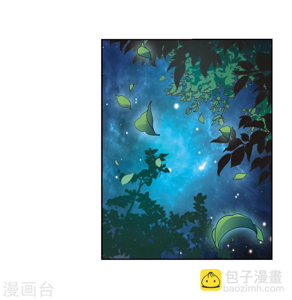 第152话 罪孽深重(1)-第153话