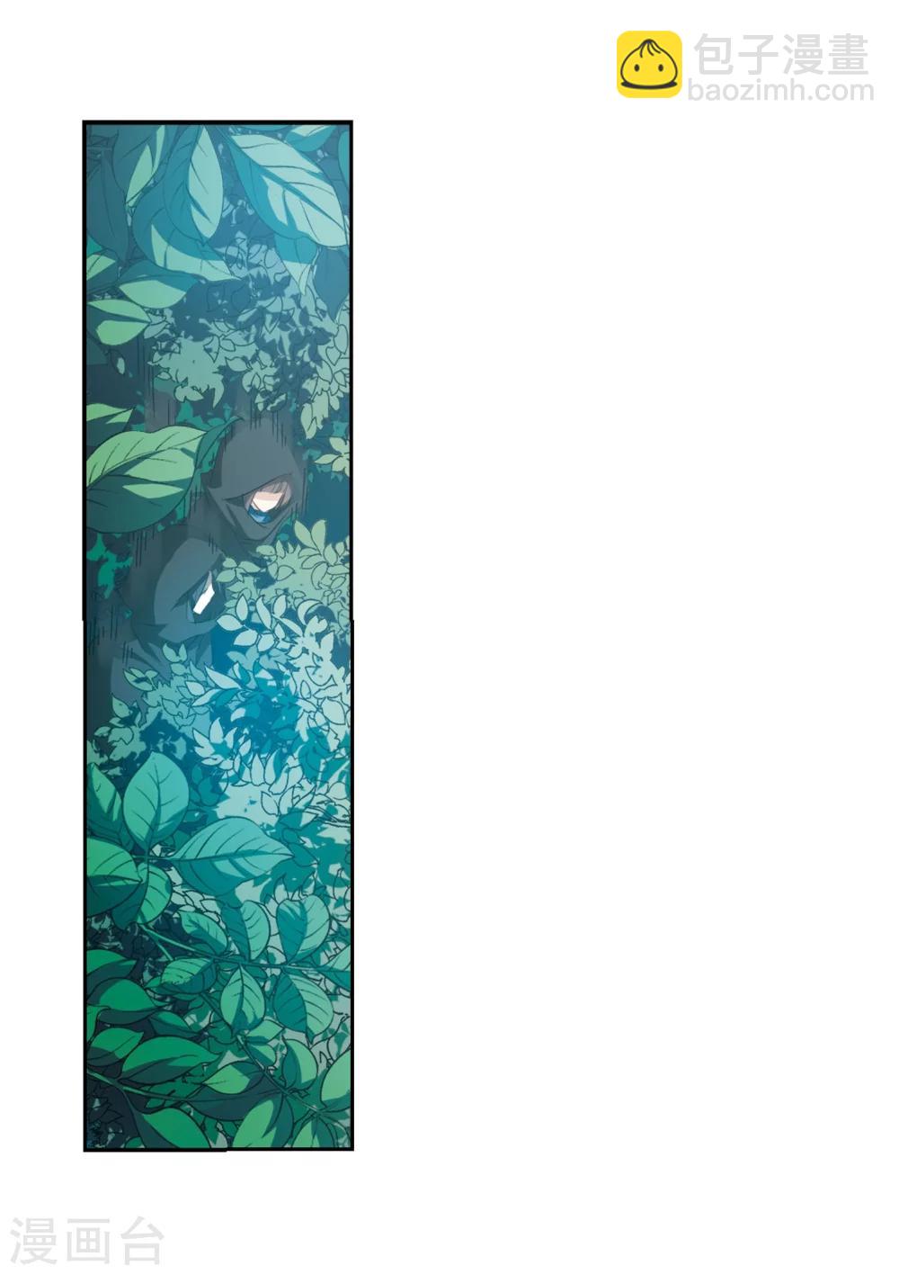 第152话 罪孽深重(1)-第153话