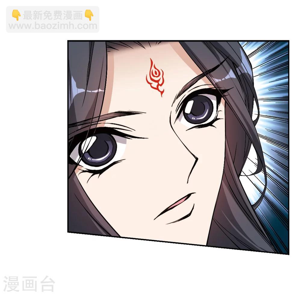 第152话 罪孽深重(1)-第153话
