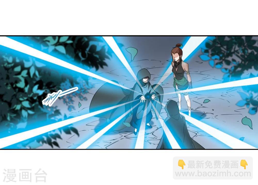 第154话 罪孽深重(3)-第155话