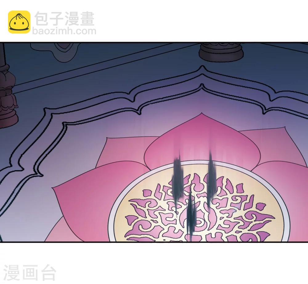 第154话 罪孽深重(3)-第155话