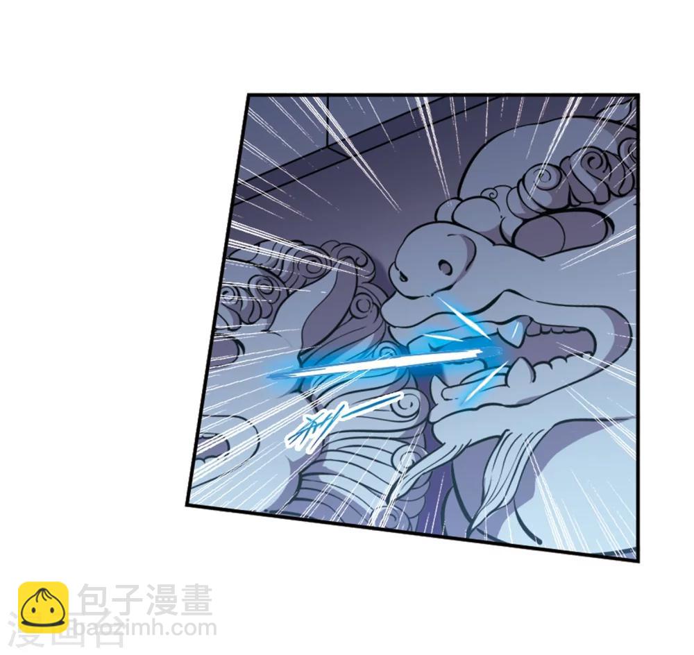 第154话 罪孽深重(3)-第155话