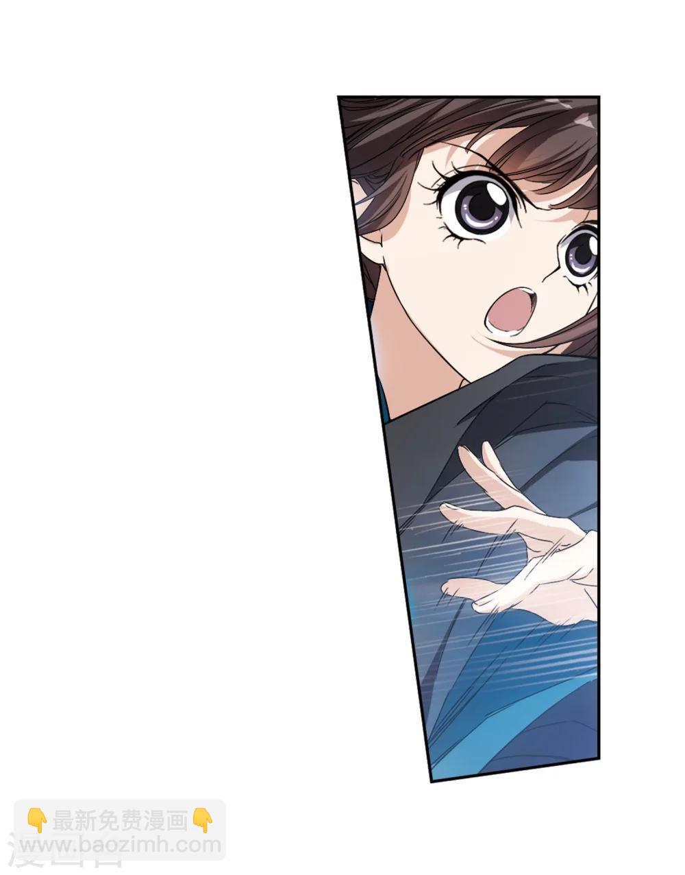 第154话 罪孽深重(3)-第155话