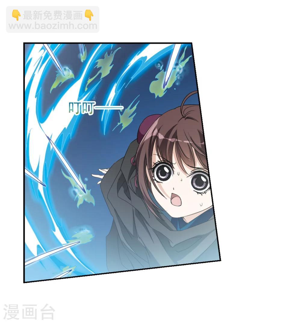 第154话 罪孽深重(3)-第155话