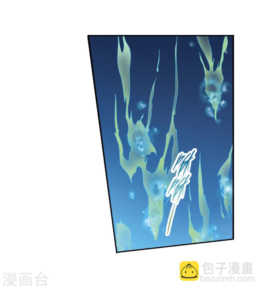 第154话 罪孽深重(3)-第155话