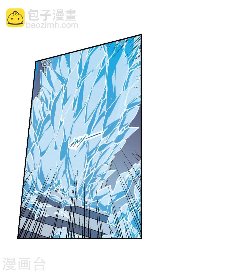 第154话 罪孽深重(3)-第155话