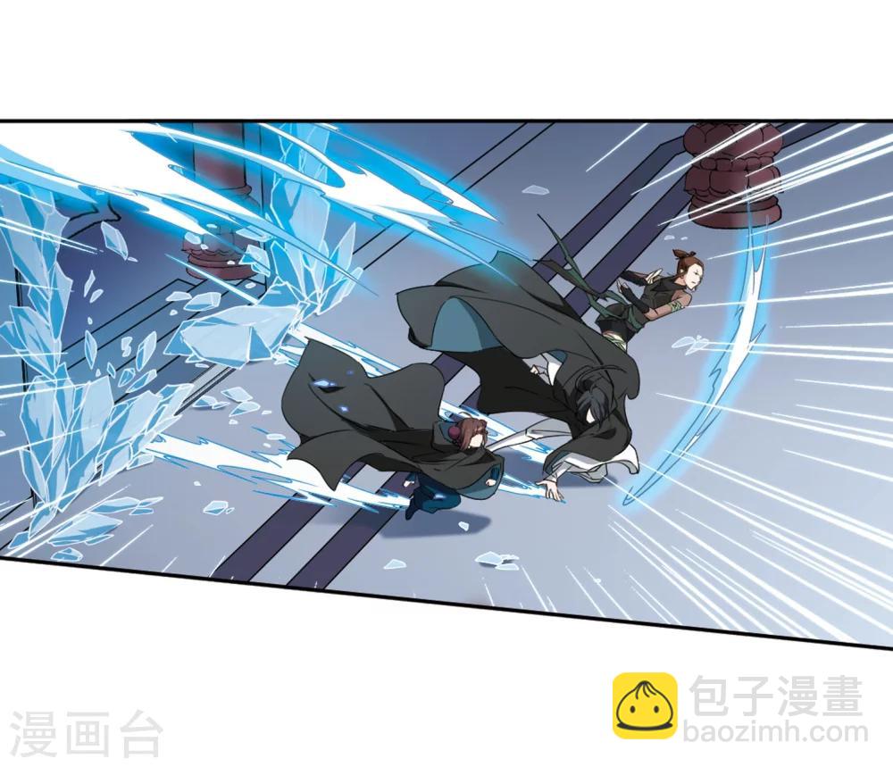 第154话 罪孽深重(3)-第155话