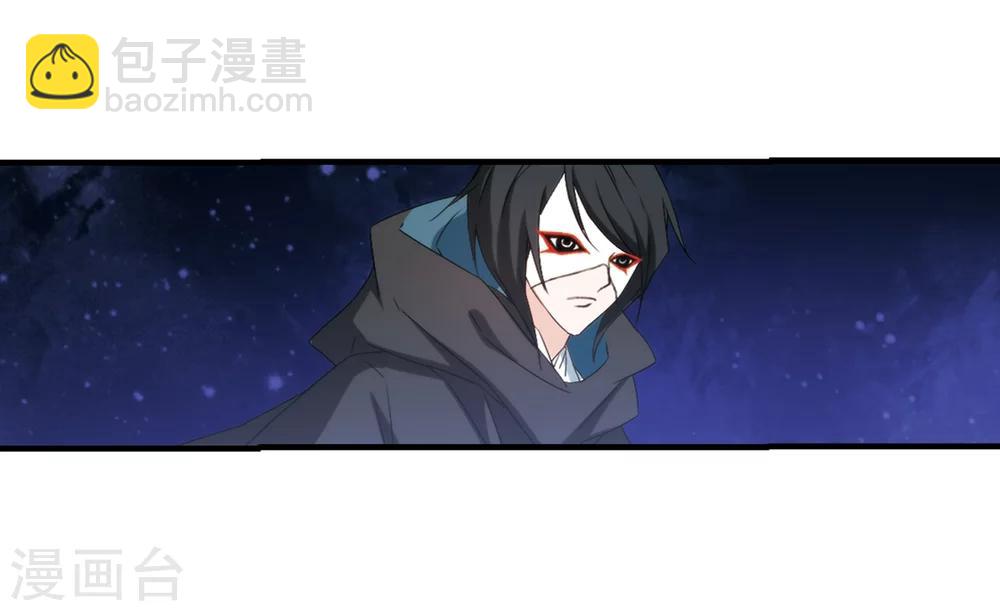 第156话 罪孽深重(5)-第157话