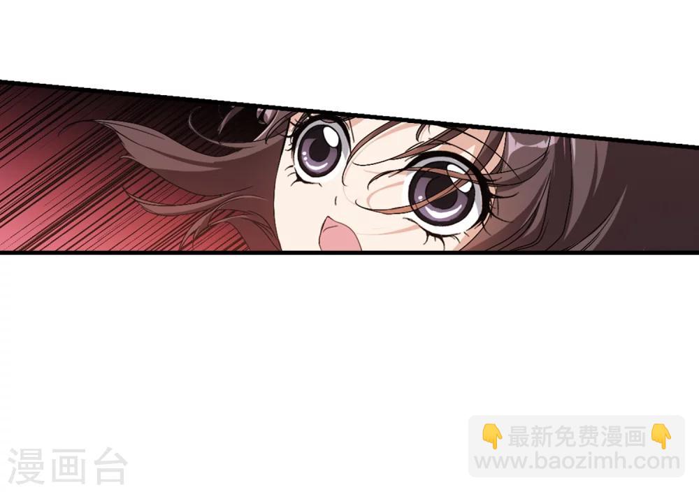 第156话 罪孽深重(5)-第157话