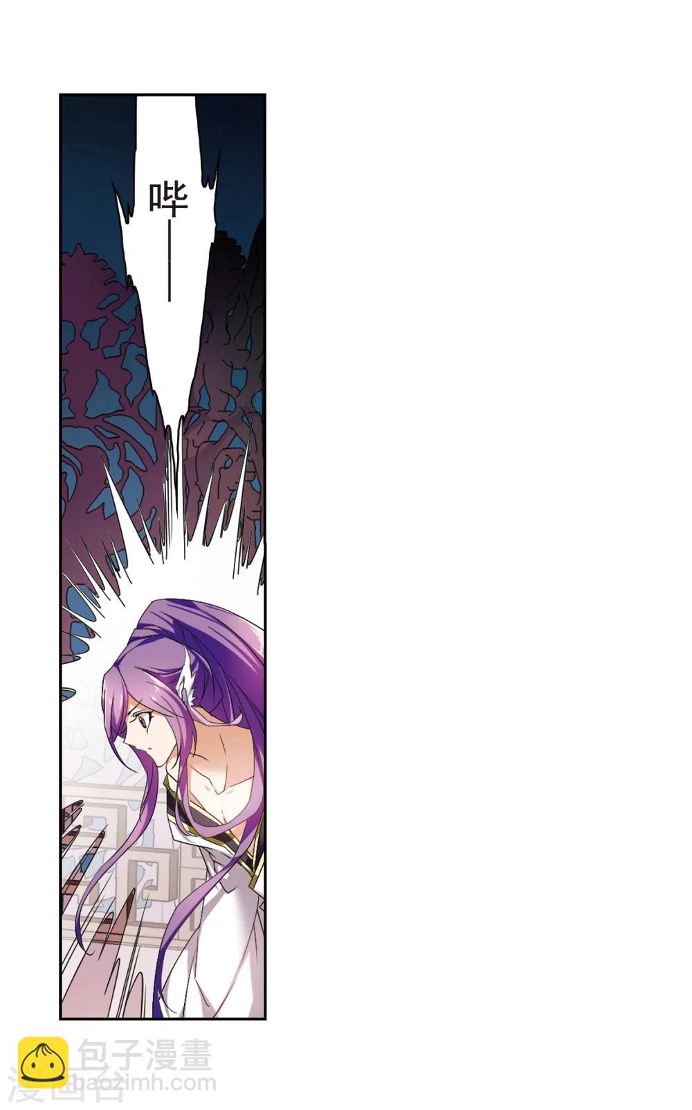 第158话 罪孽深重(7)-第159话