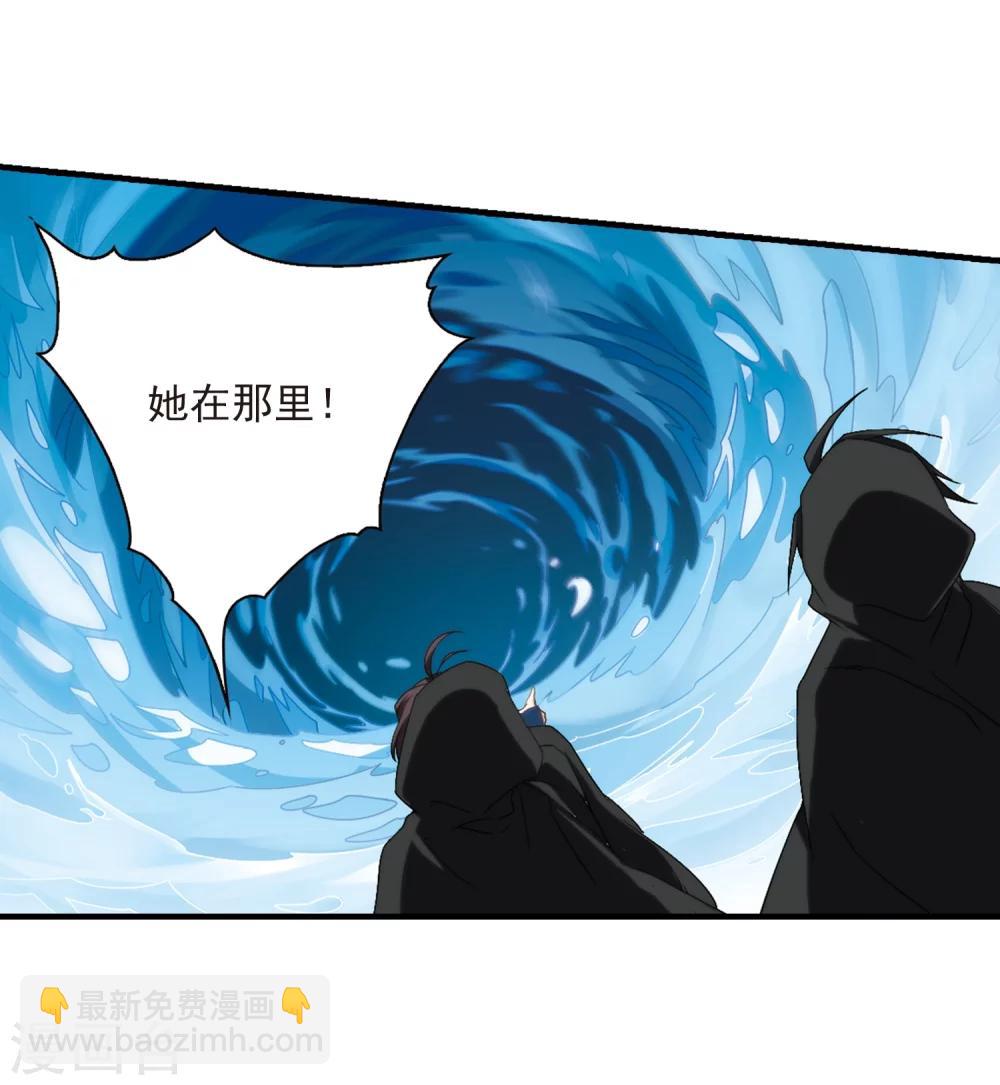第160话 无以为报(2)-第161话