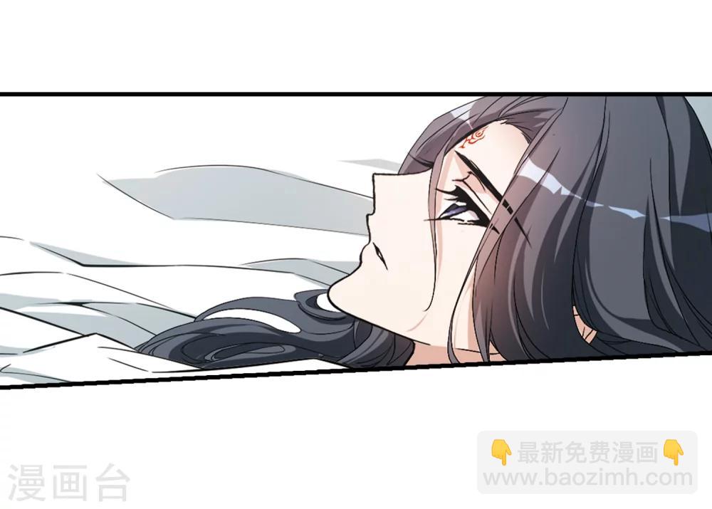 第160话 无以为报(2)-第161话