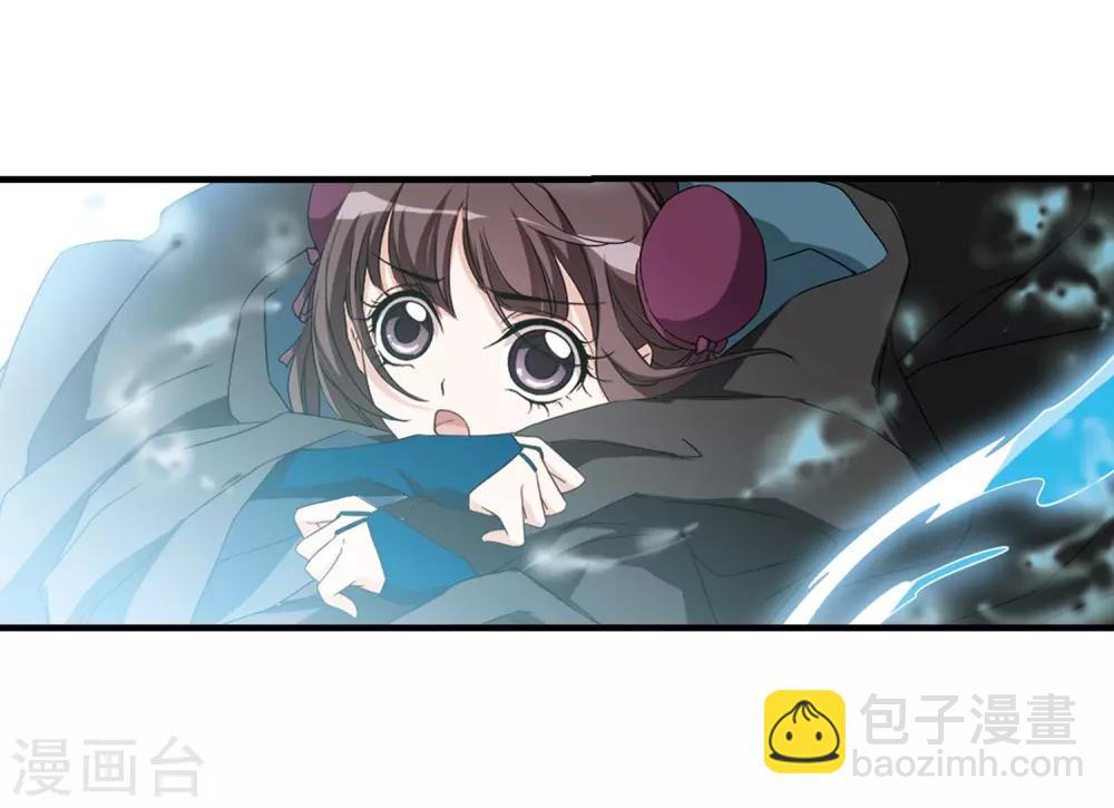 第162话 无以为报(4)-第163话