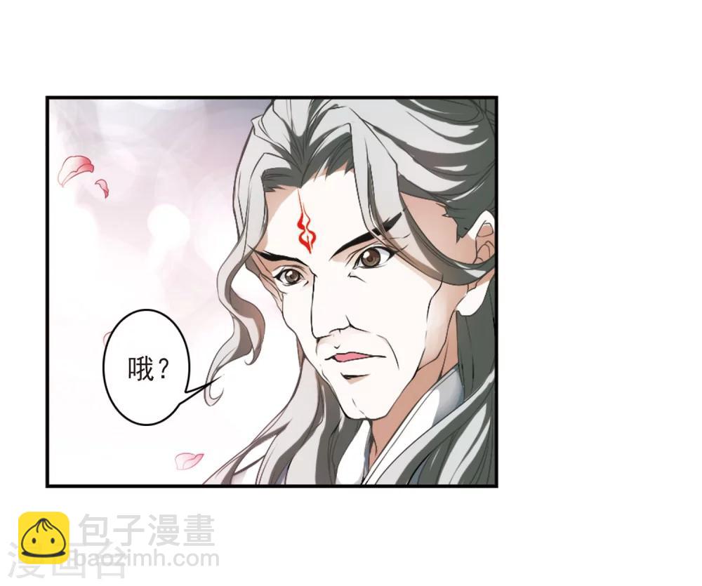 第21话 一年之约(2)-第21话