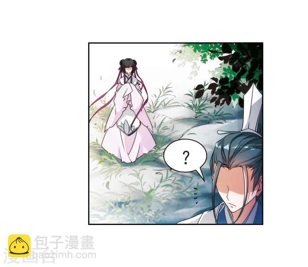 第43话 一模一样-第43话