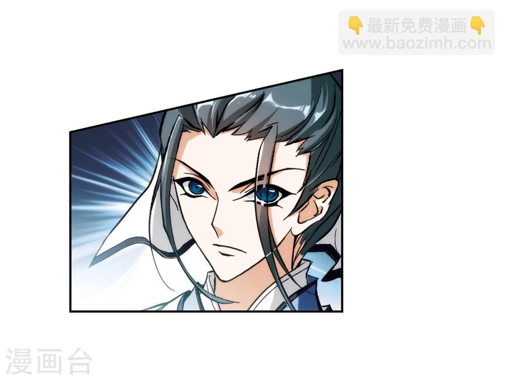 第43话 一模一样-第43话