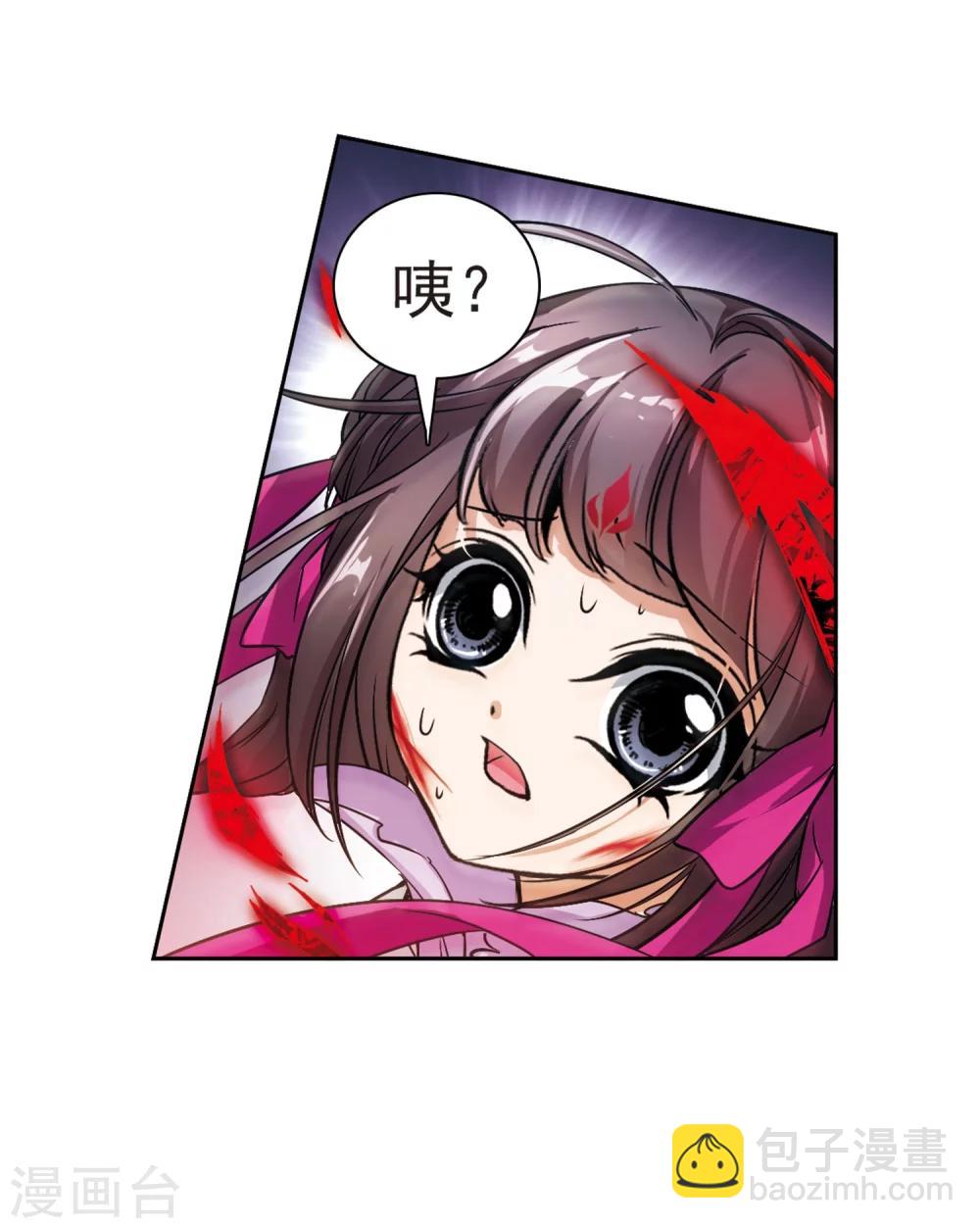 第43话 一模一样-第43话