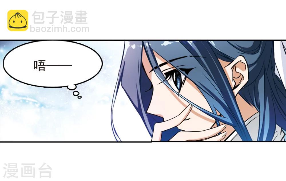 第47话 再会东方-第47话