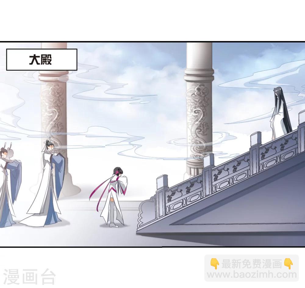 第49话 回归长留-第49话