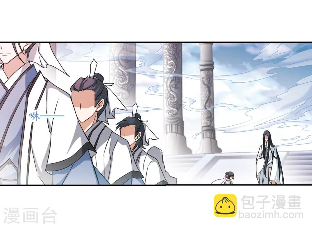 第49话 回归长留-第49话