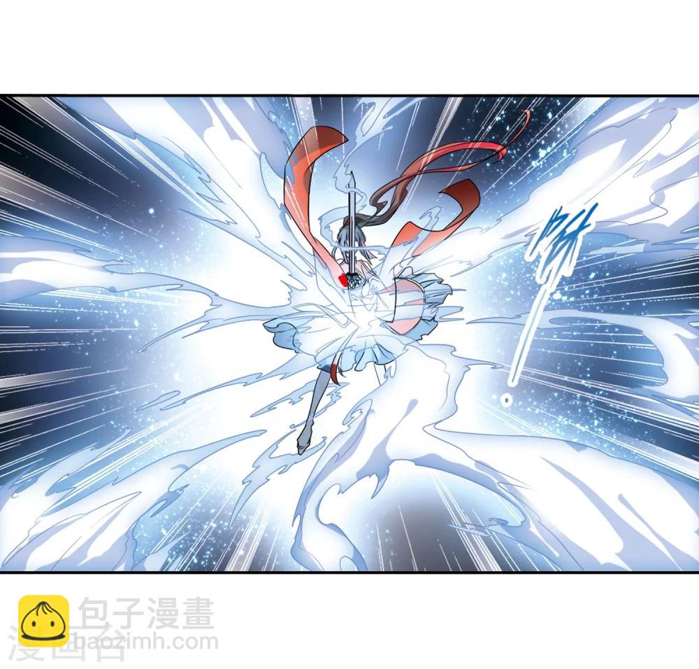 第53话 仙剑大会(4)-第53话