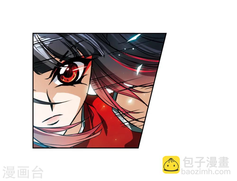 第53话 仙剑大会(4)-第53话