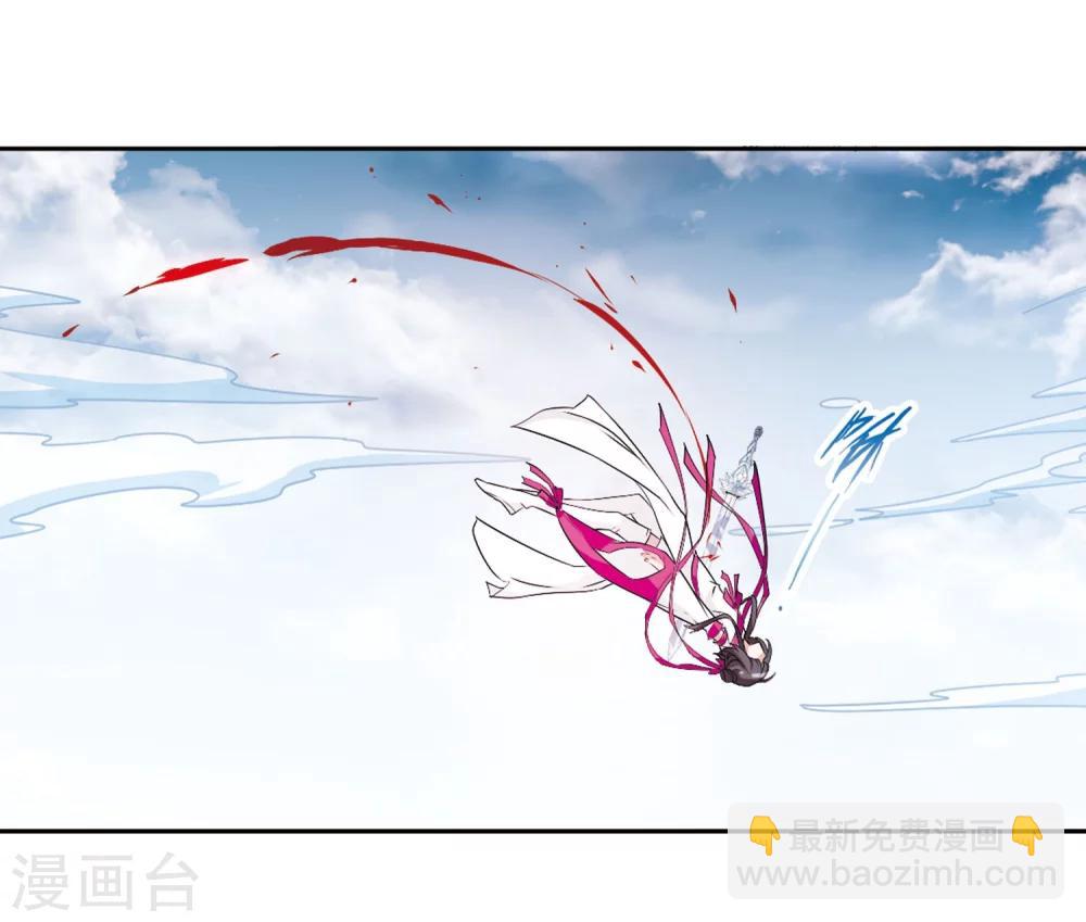 第55话 仙剑大会(6)-第55话