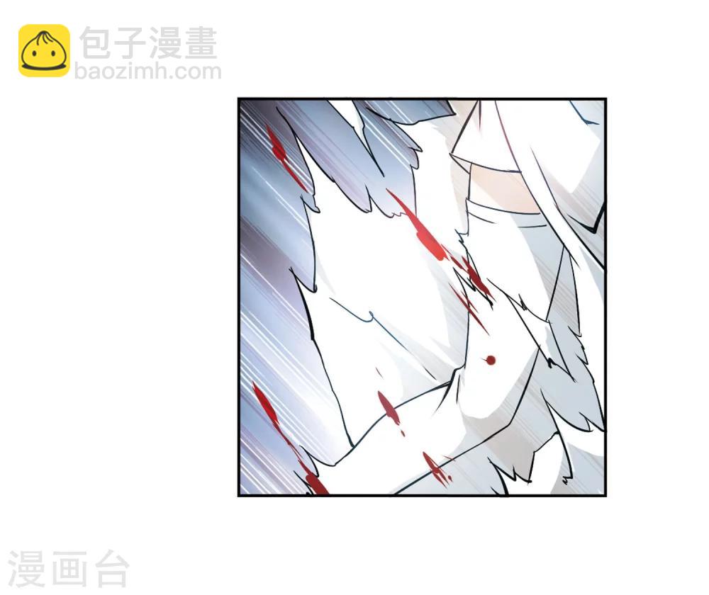 第55话 仙剑大会(6)-第55话