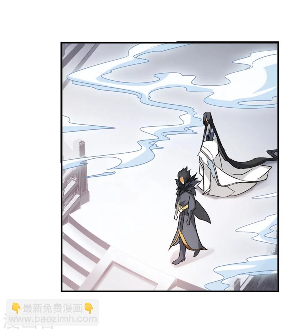 第57话 仙剑大会(8)(1/2)-第57话