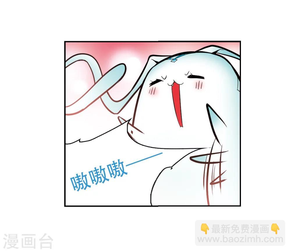 第65话 朝夕相对(5)-第65话