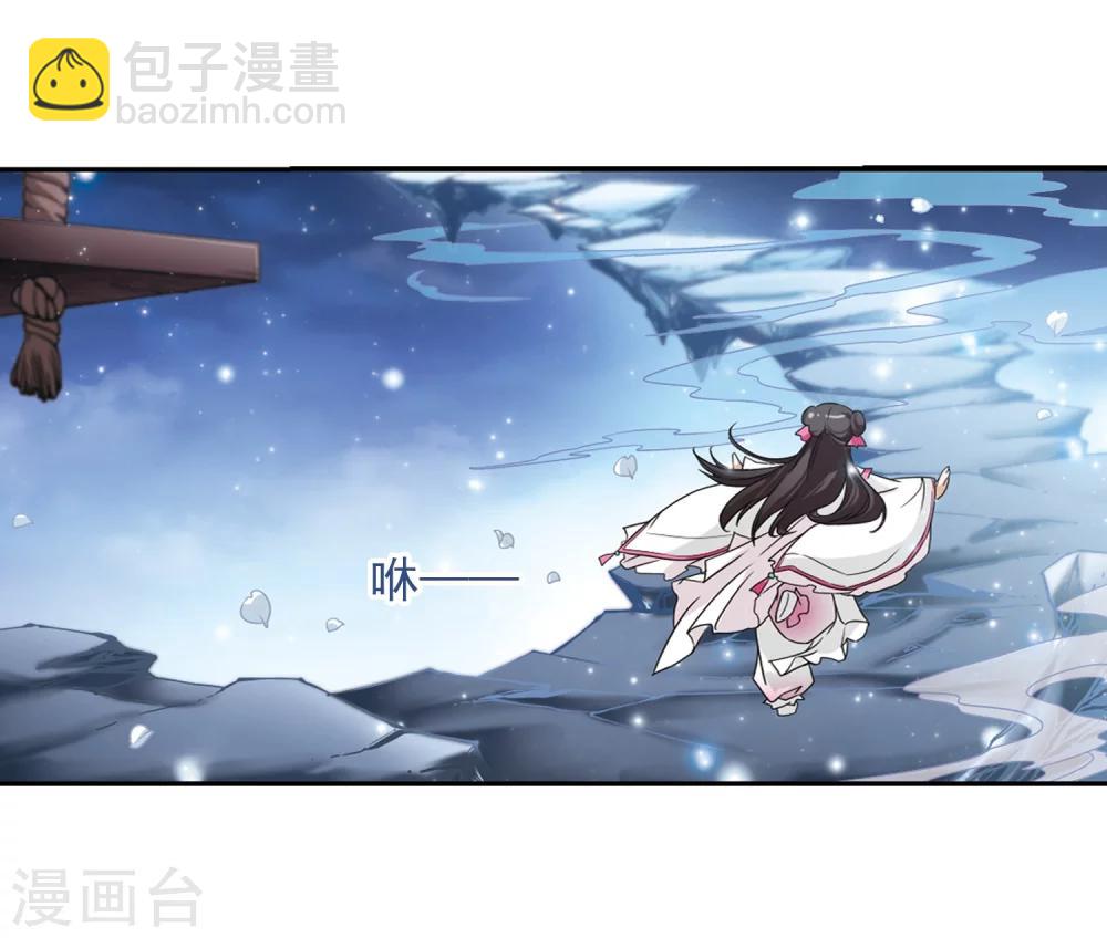 第65话 朝夕相对(5)-第65话