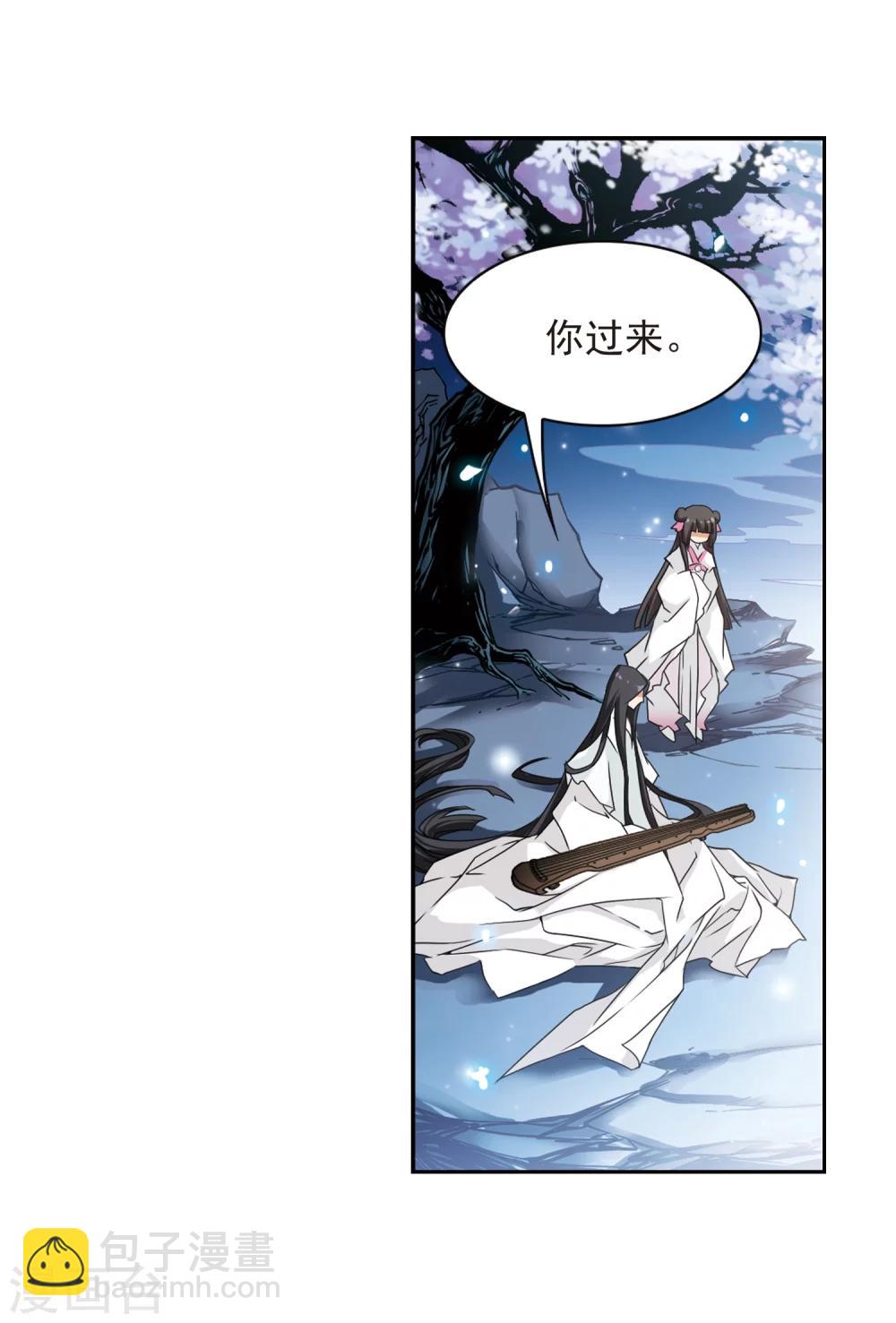 第65话 朝夕相对(5)-第65话