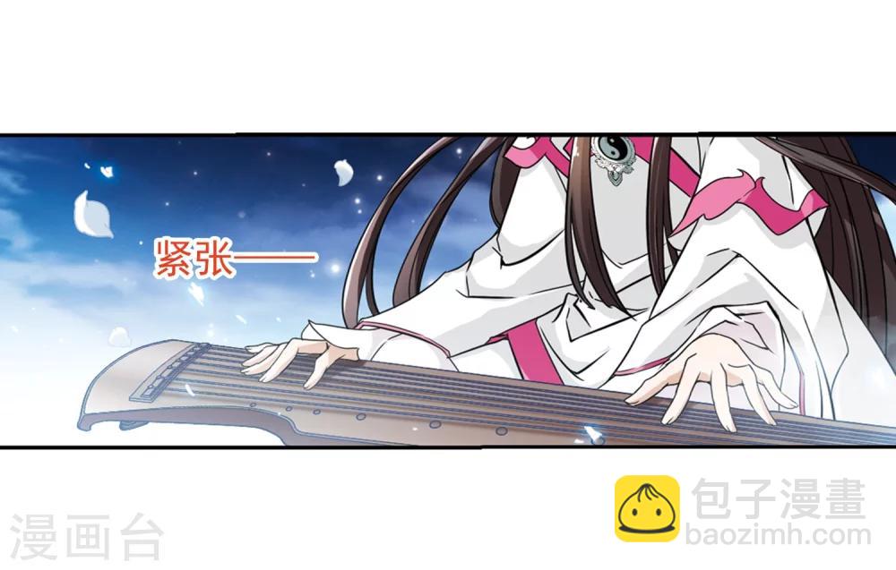 第65话 朝夕相对(5)-第65话