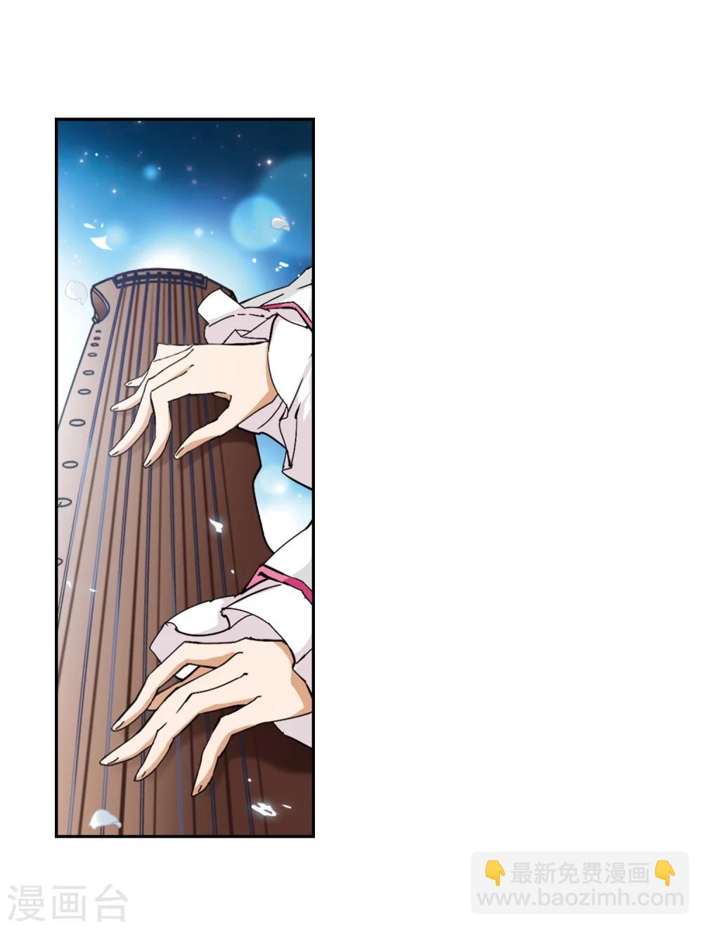 第65话 朝夕相对(5)-第65话