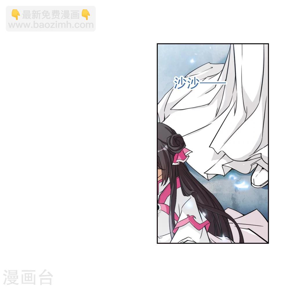 第65话 朝夕相对(5)-第65话