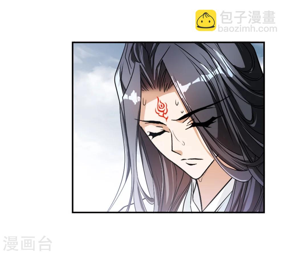 第73话 长生不老(4)-第73话