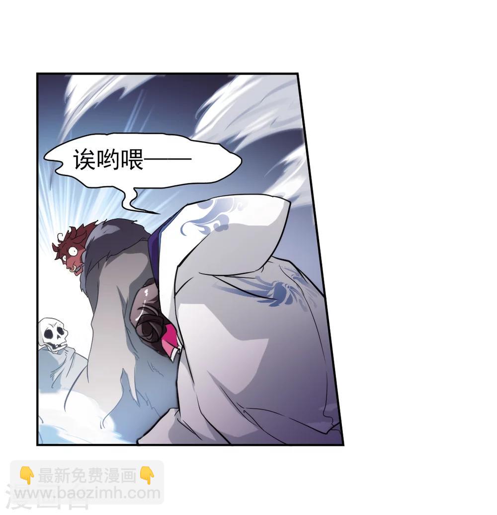 第77话 鬼门大开(2)-第77话