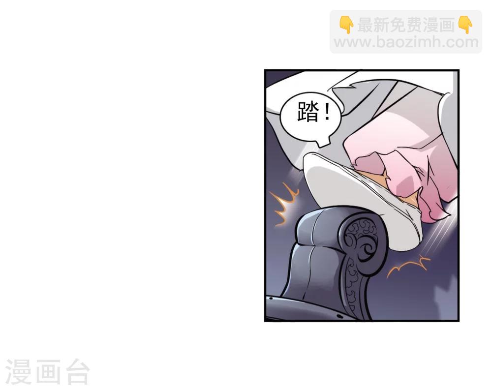 第77话 鬼门大开(2)-第77话