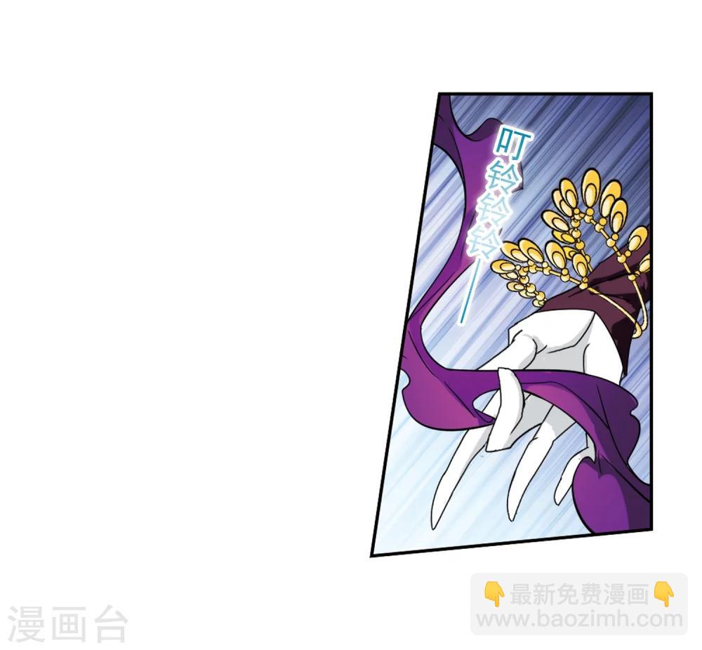 第81话 出乎意料(2)-第81话