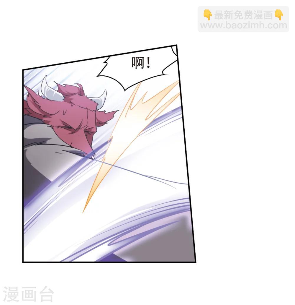 第81话 出乎意料(2)-第81话