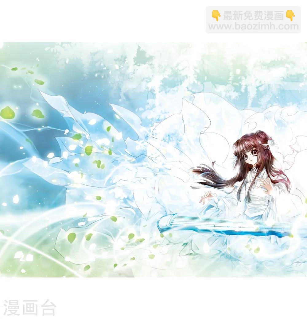 第83话 出乎意料(4)-第83话