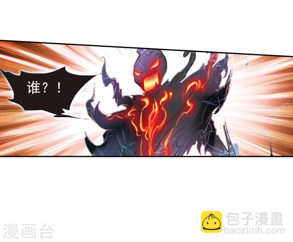 第83话 出乎意料(4)-第83话