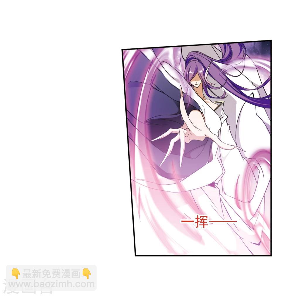 第85话 出乎意料(6)-第85话