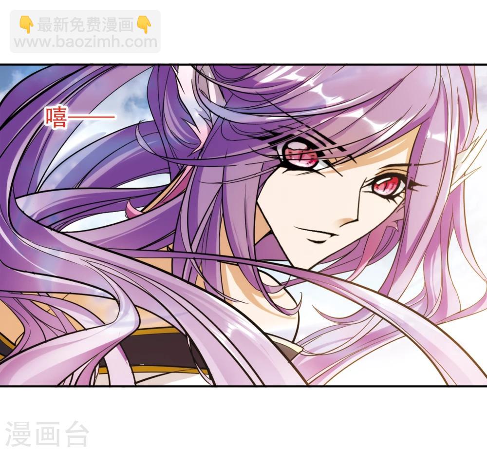 第85话 出乎意料(6)-第85话